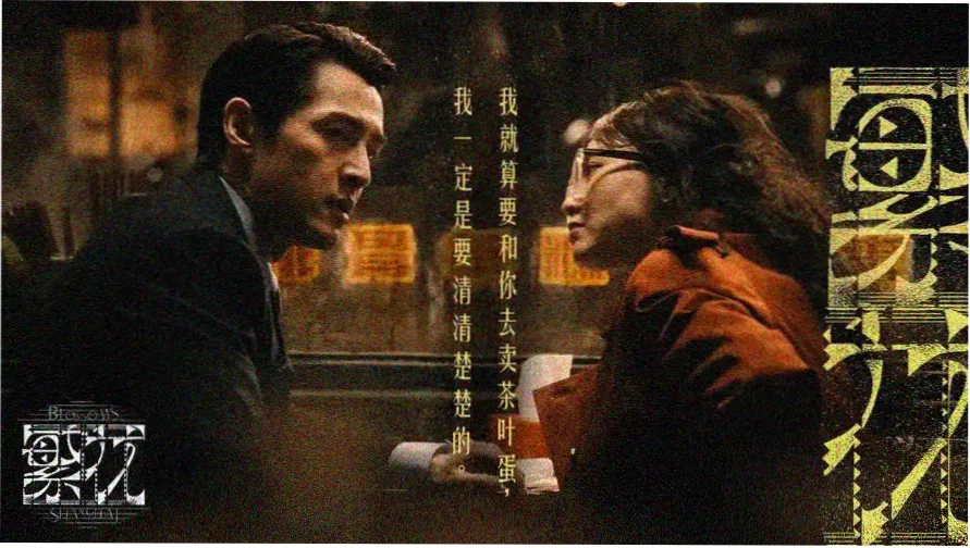 清晨逆光下的枫叶图片大全封面实拍，叶脉透光呈陶土橙色