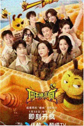 晨雾中的枫叶林全景，苔绿色背景衬托橙红叶片