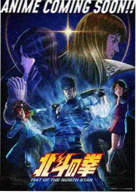霜降清晨的枫叶，叶尖结有白色薄霜