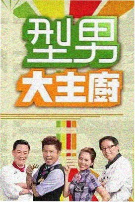2026 年春季补录的枫叶条目缩略图