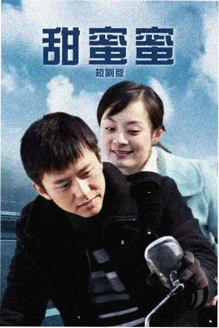 逆光轮廓条目原图，枫叶叶缘锯齿在强逆光下清晰
